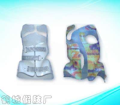 色努脊柱侧弯矫形器6