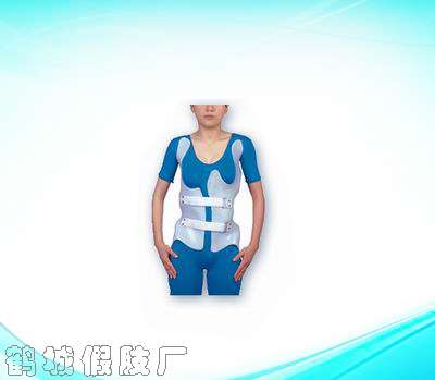 色努脊柱侧弯矫形器