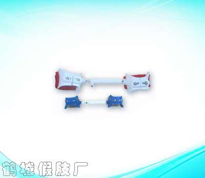 LK-667儿童款外展支架2