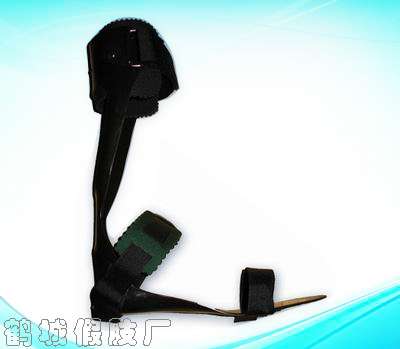 LK-341足踝矫形器
